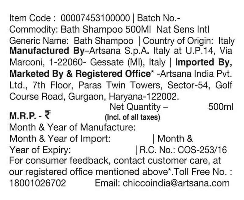 Bath Shampoo 500Ml  Nat Sens Intl image number null